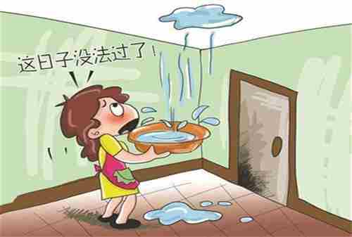 汕头防水公司.jpg